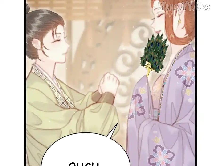 Shao Hua Long: Rebirth of the Evil Concubine’s Counterattack Chapter 15 - page 18